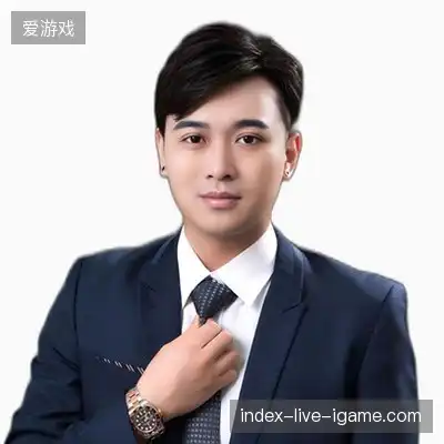 高欣